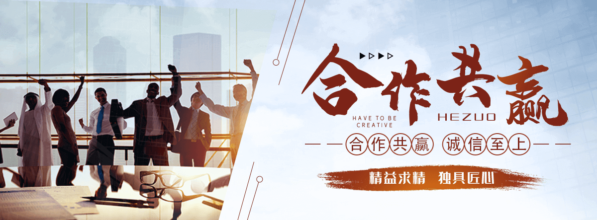 北碚铝合金车棚